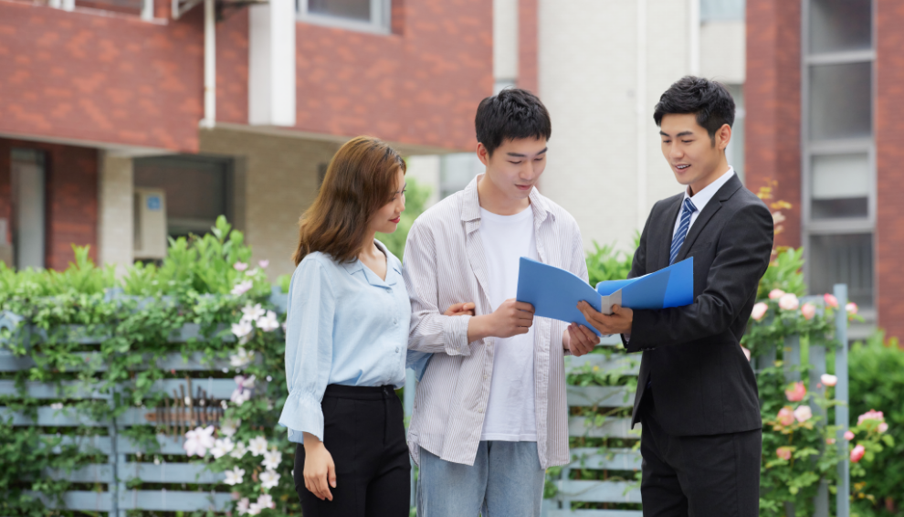 成都城市基层治理现代化研究院