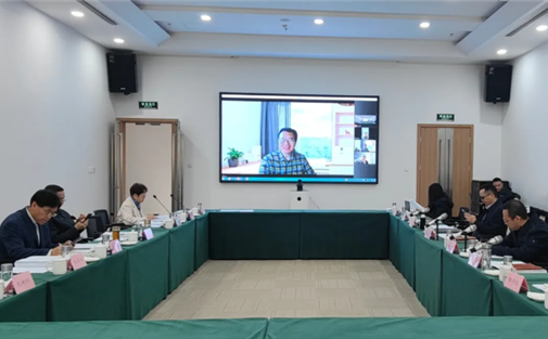 【工作动态】我院成功召开四川省科技计划项目推进会