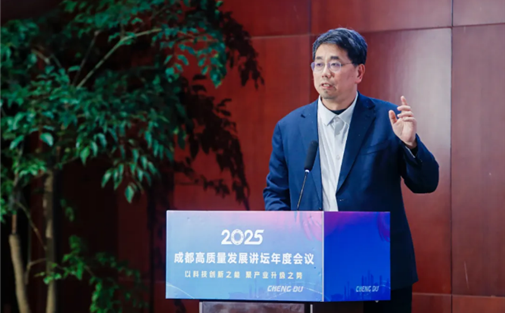 【高研院联动】如何以科技创新引领高质量发展？这场研讨会如是说