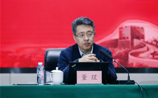 【工作动态】成都高质量发展研究院第27期高质量发展讲坛成功举办