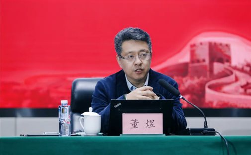 【工作动态】成都高质量发展研究院第27期高质量发展讲坛成功举办