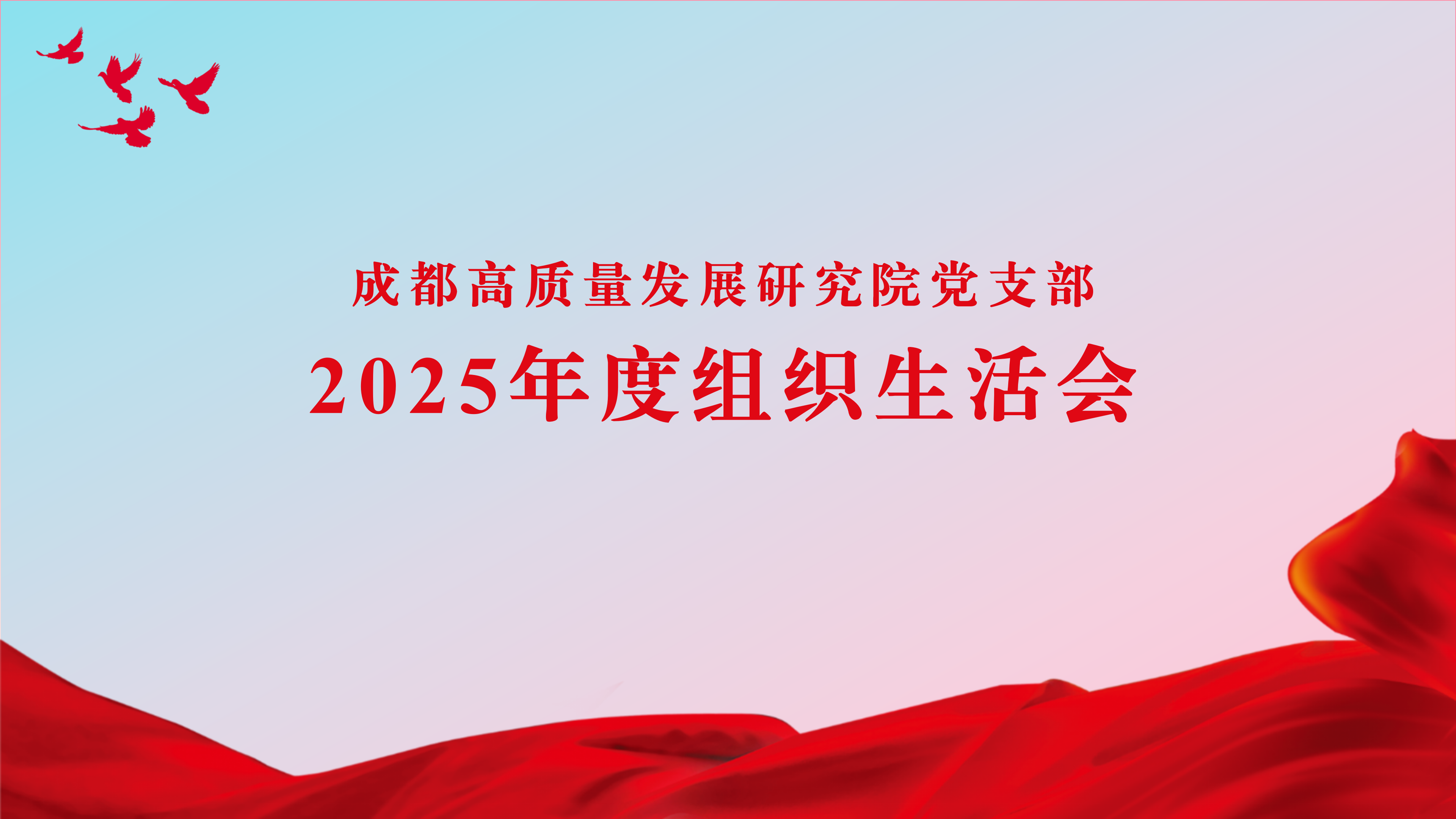 9498f655-fa2c-4164-b50d-d9ead6bcad63 9498f655-fa2c-4164-b50d-d9ead6bcad63