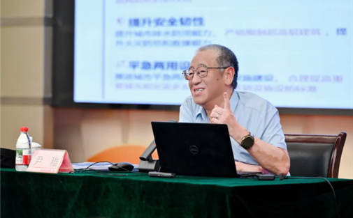 【工作动态】成都高质量发展研究院第32期高质量发展讲坛成功举办